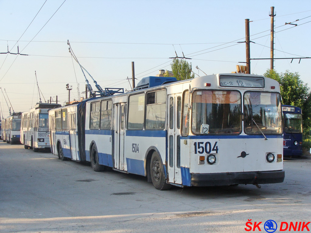 Мариуполь, ЗиУ-683Б [Б00] № 1504