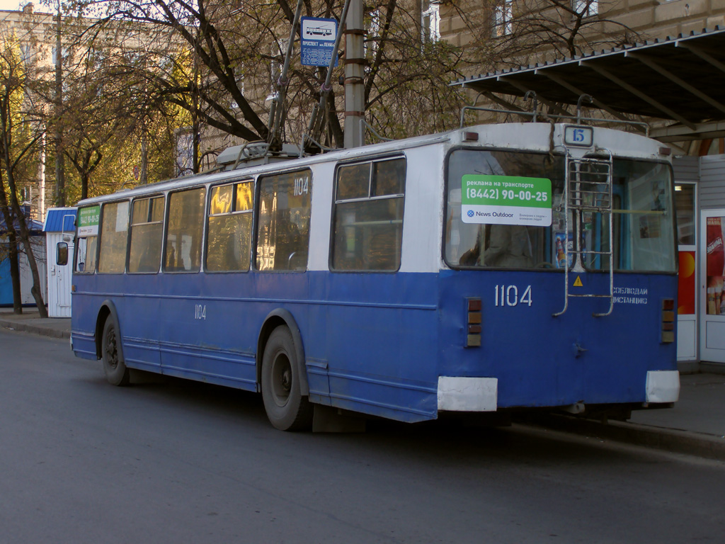 Волгоград, ЗиУ-682 (ВЗСМ) № 1104