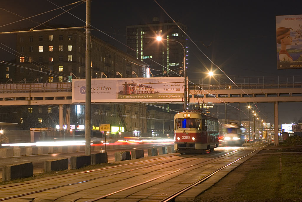 Москва, МТТЧ № 3398