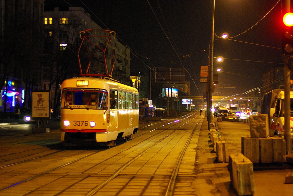 Москва, МТТЧ № 3376