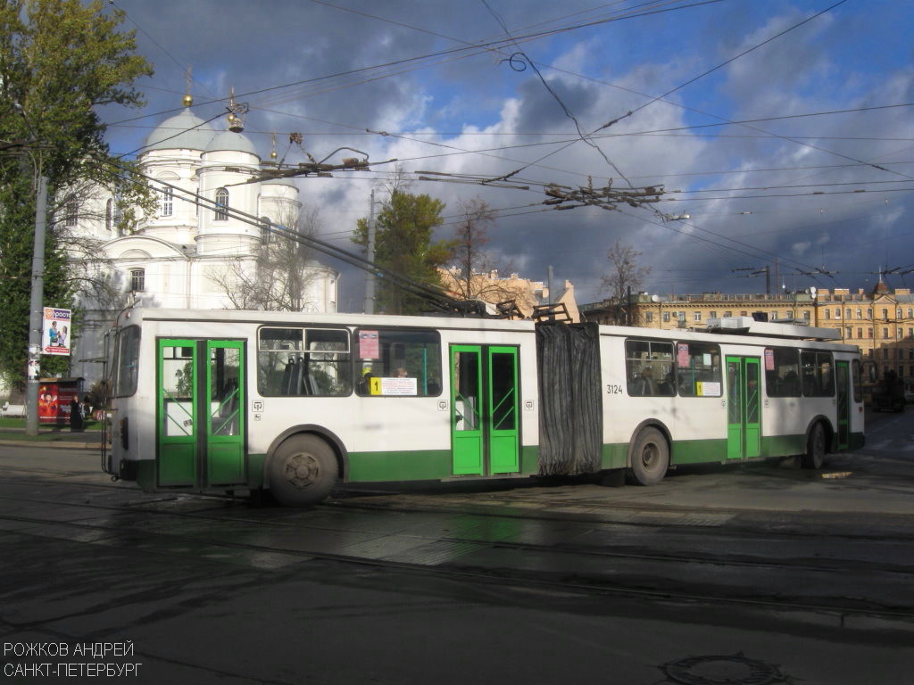 Санкт-Петербург, ЗиУ-683БМ1 № 3124