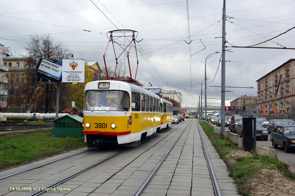 Москва, Tatra T3SU № 3801
