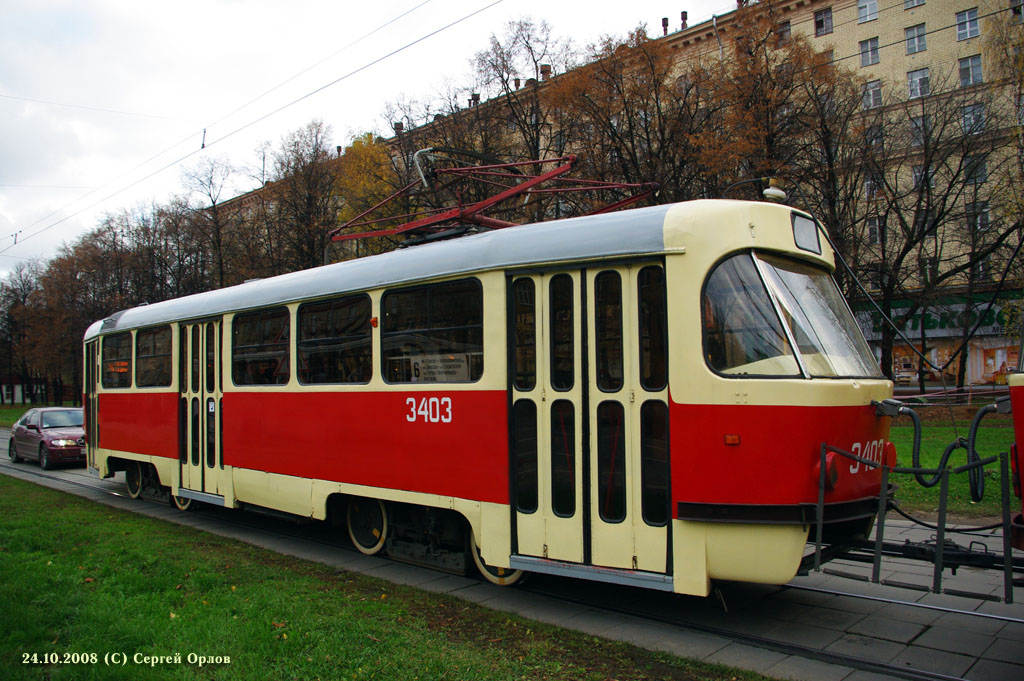 Maskva, MTTCh nr. 3403