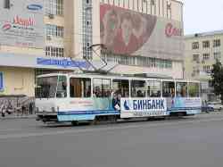 366 КБ