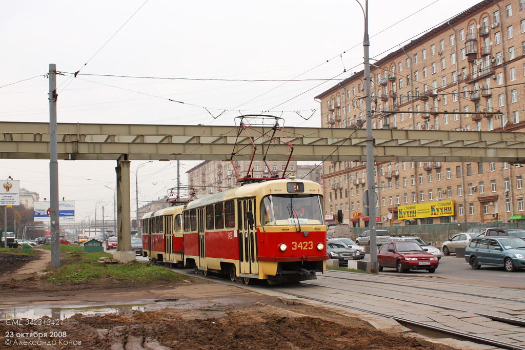 Москва, МТТЧ № 3423