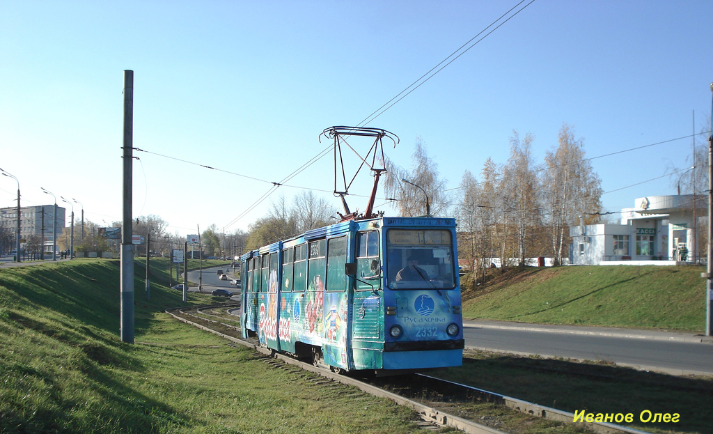 Казань, 71-605А № 2332