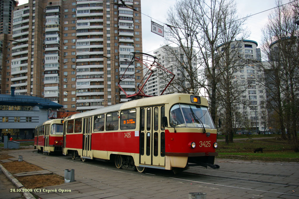 Москва, МТТЧ № 3425