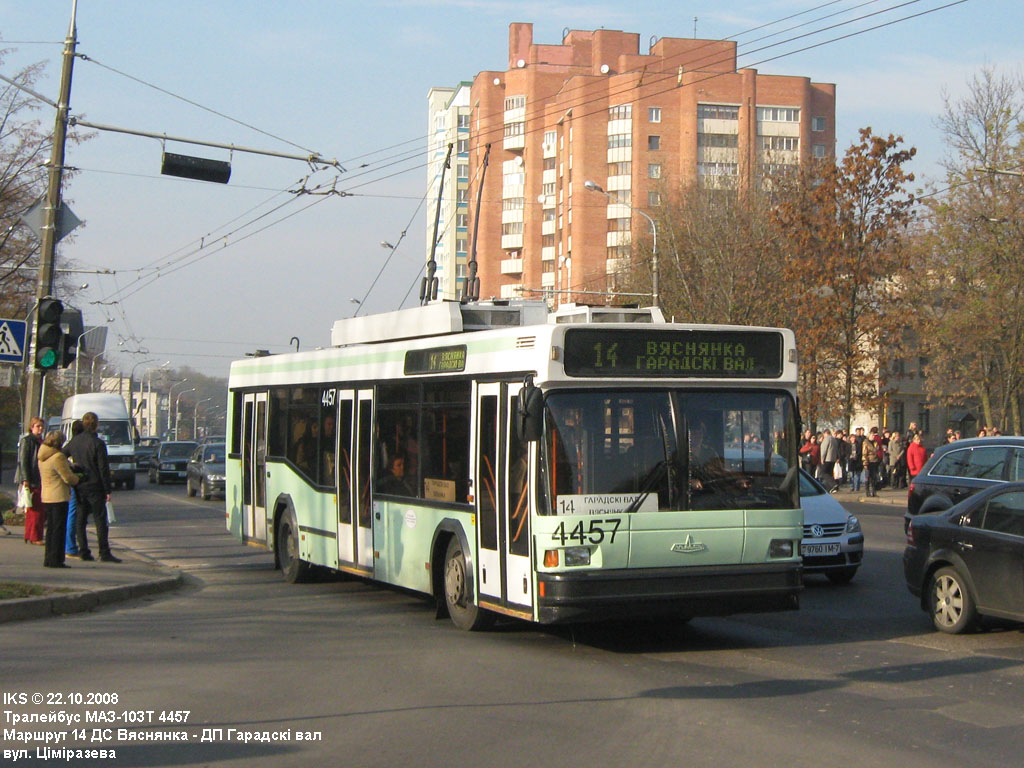 Минск, МАЗ-103Т № 4457