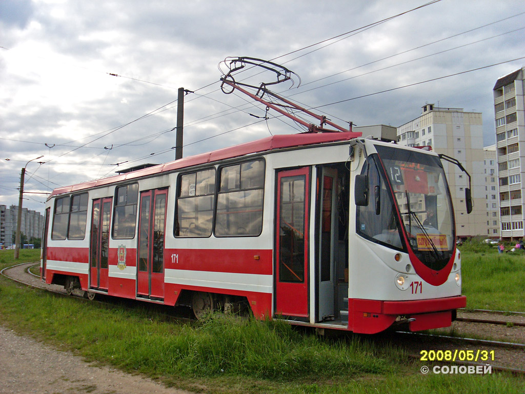 Тверь, 71-134А (ЛМ-99АЭН) № 171