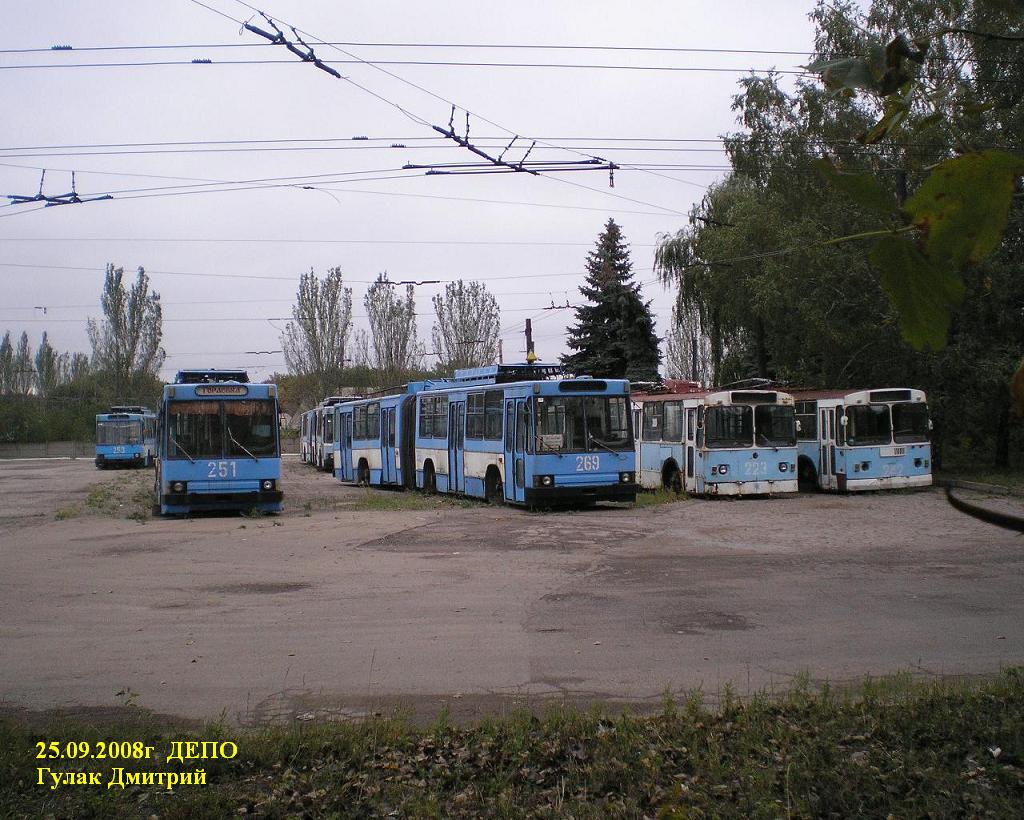 Horlivka, YMZ T1 nr. 251; Horlivka, YMZ T1 nr. 269; Horlivka, ZiU-682V [V00] nr. 223; Horlivka, ZiU-682G [G00] nr. 242; Horlivka — Miscellaneous photos