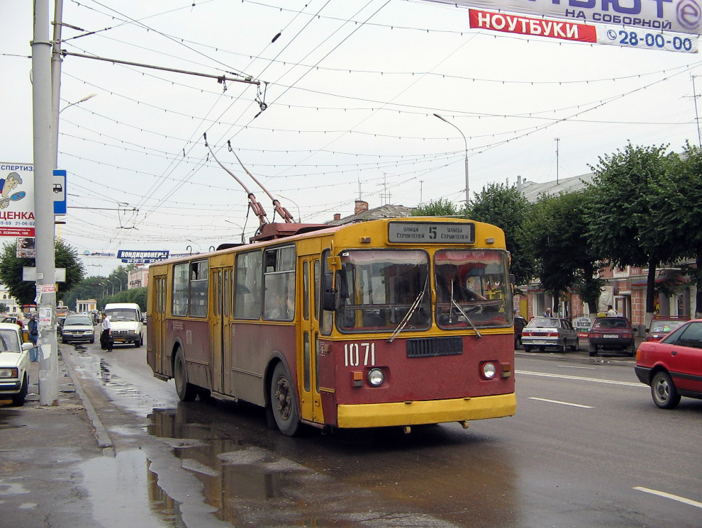 Рязань, ЗиУ-682Г [Г00] № 1071