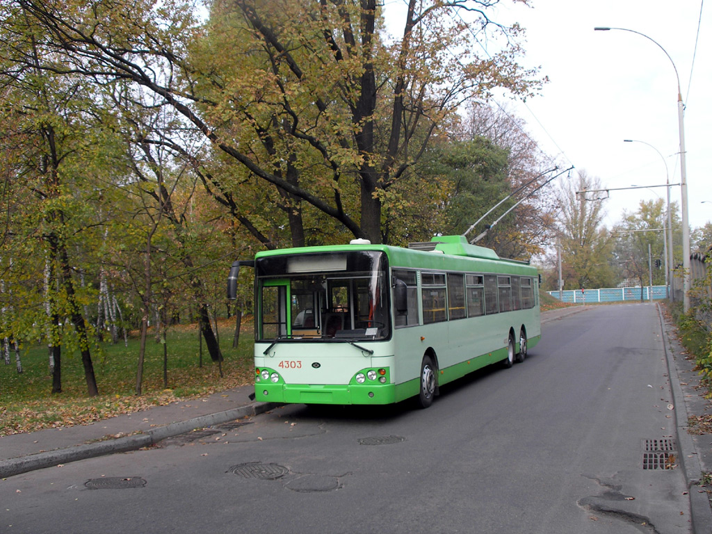 Kijev, Bogdan E231 Br. 4303; Kijev — Trip by the trolleybus Bogdan E231 26th of October, 2008