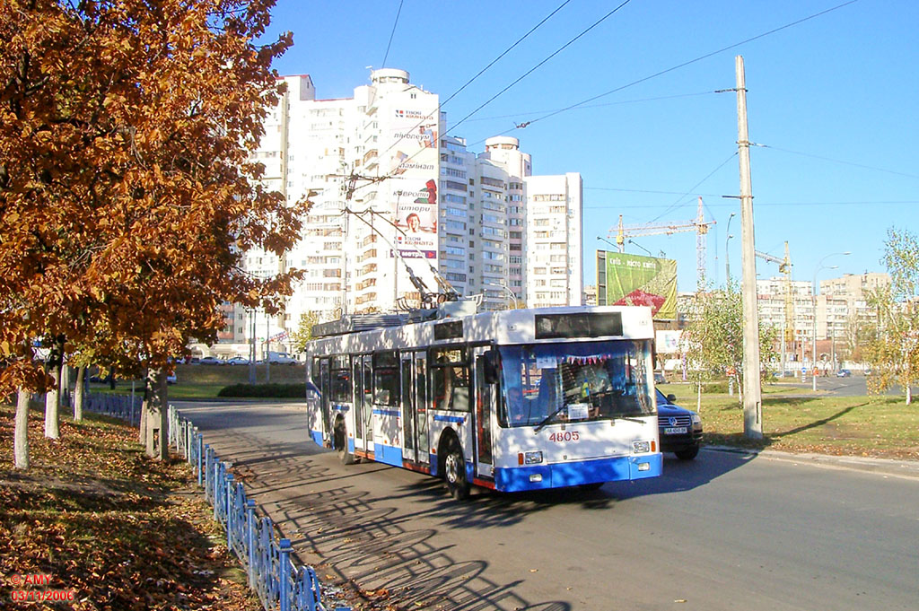Киев, ЮМЗ E186 № 4805