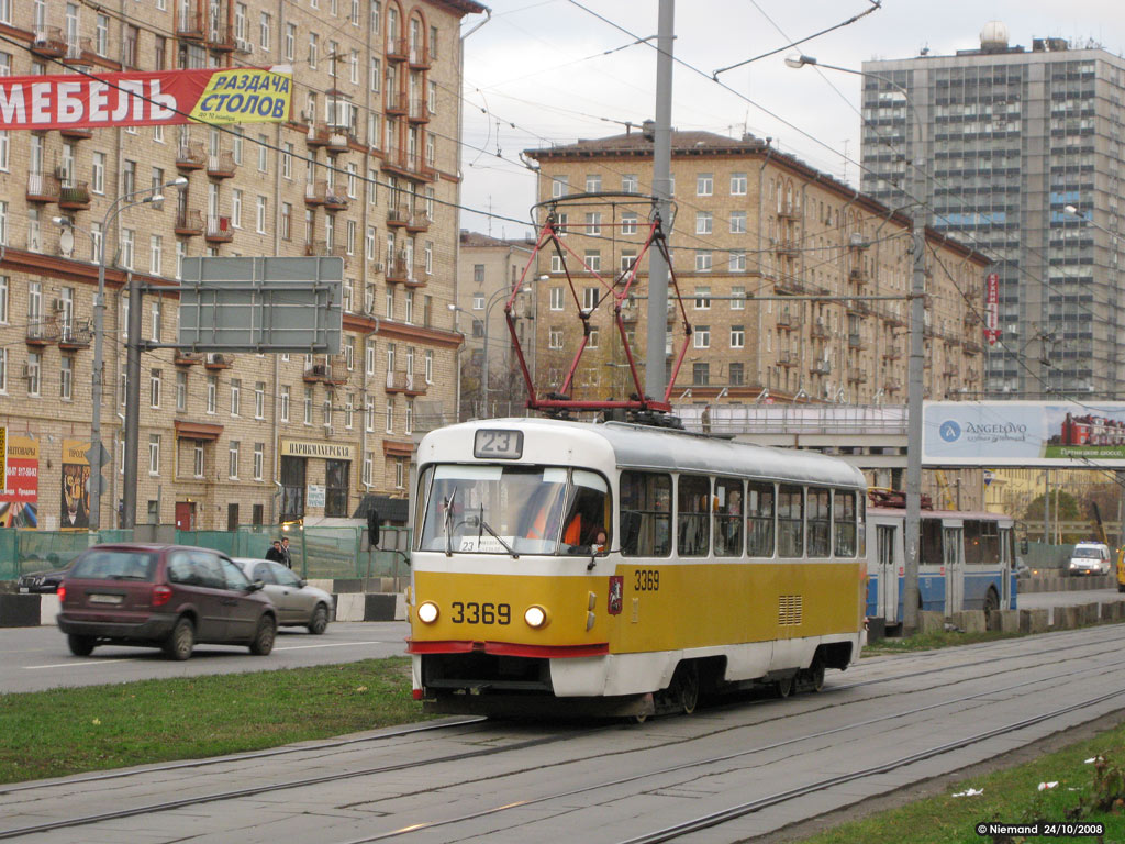 Москва, МТТЧ № 3369