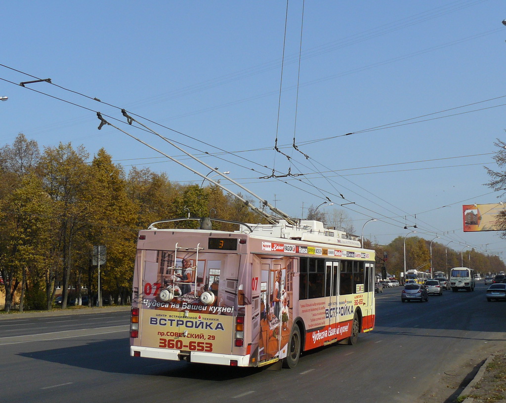 Kemerovo, Trolza-5275.05 “Optima” № 07
