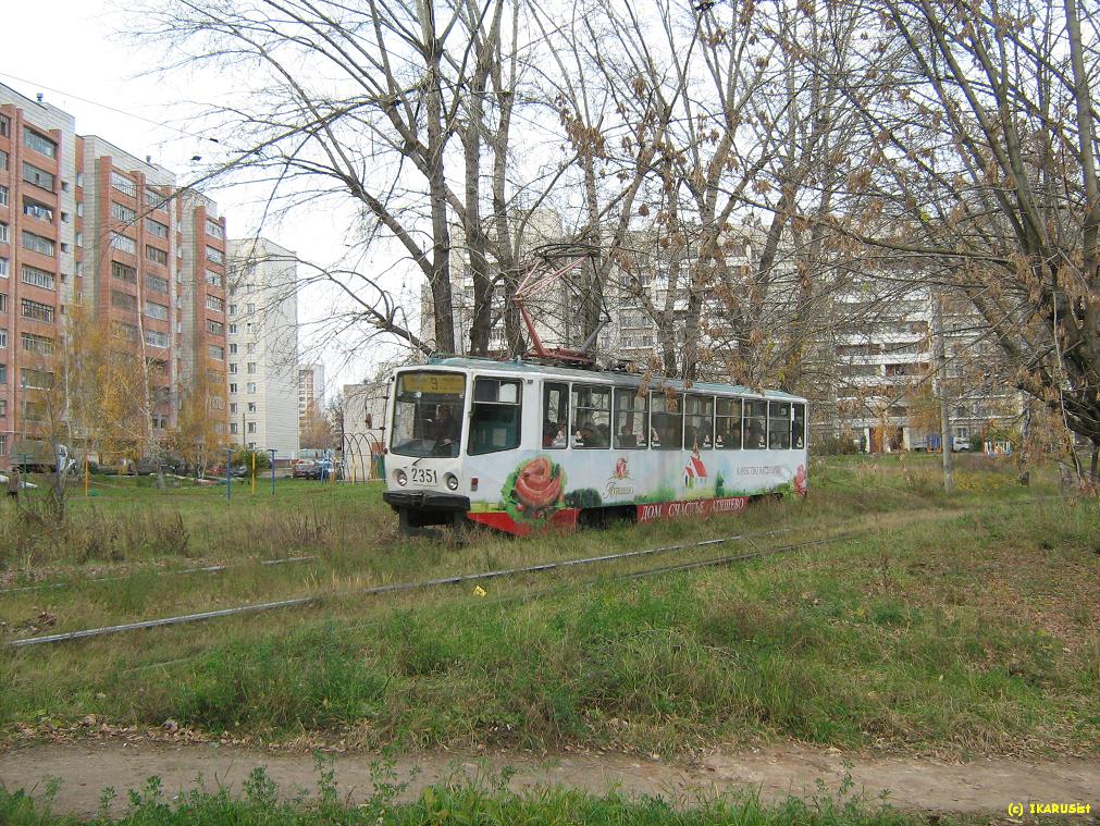 Казань, 71-608КМ № 2351