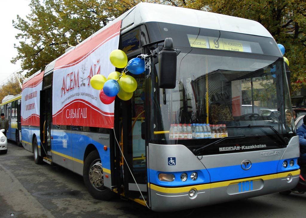 Alma-Ata, YoungMan JNP6120GDZ (Neoplan Kazakhstan) č. 1101