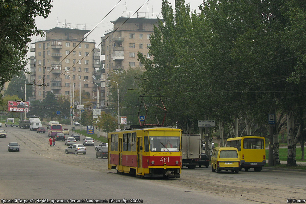 Запорожье, Татра-Юг Т6Б5 № 461