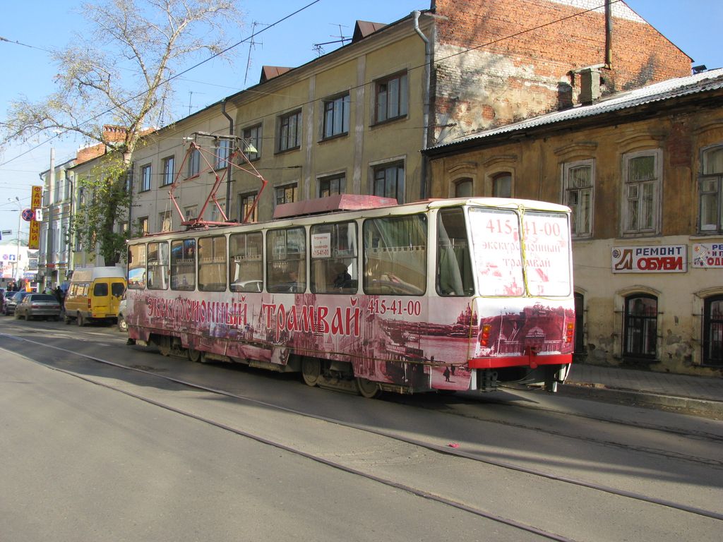 Нижний Новгород, Tatra T6B5SU № ВБ-1