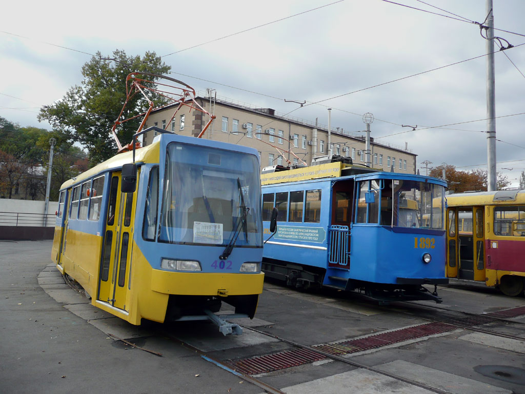 Kyjev, KT3UA č. 402