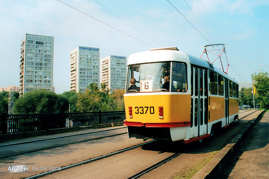 Москва, МТТЧ № 3370 Москва, МТТЧ № 3370