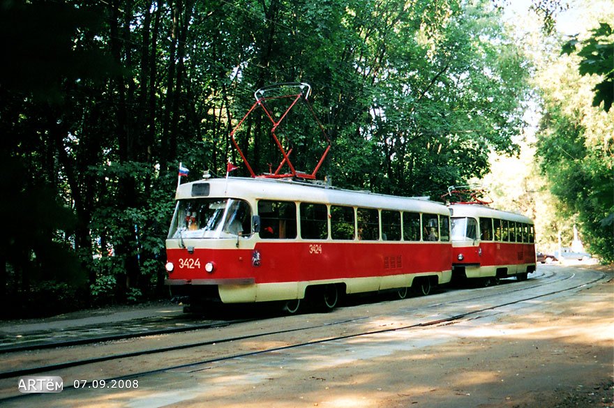Москва, МТТЧ № 3424