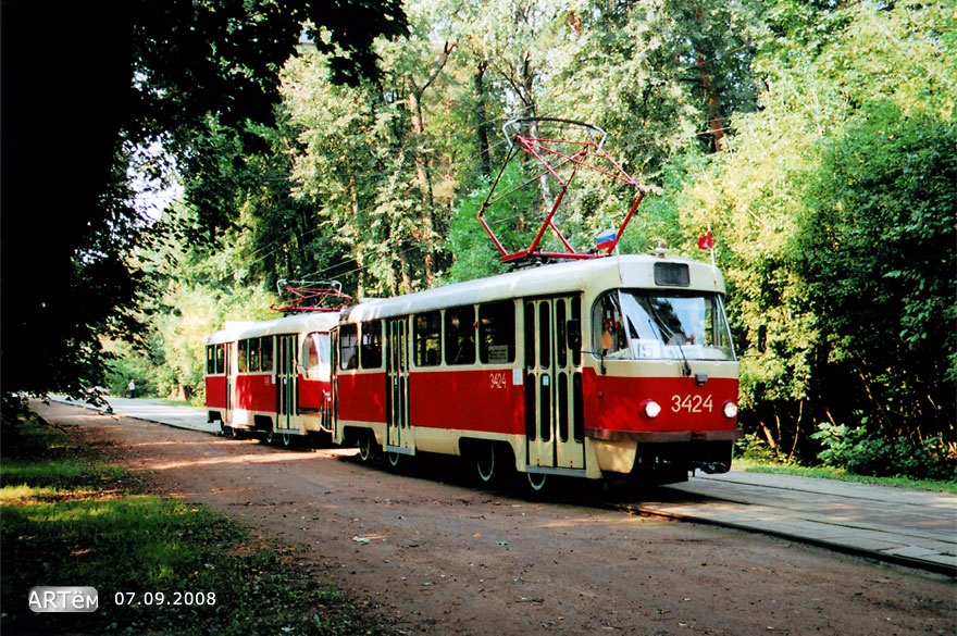 Москва, МТТЧ № 3424 Москва, МТТЧ № 3424