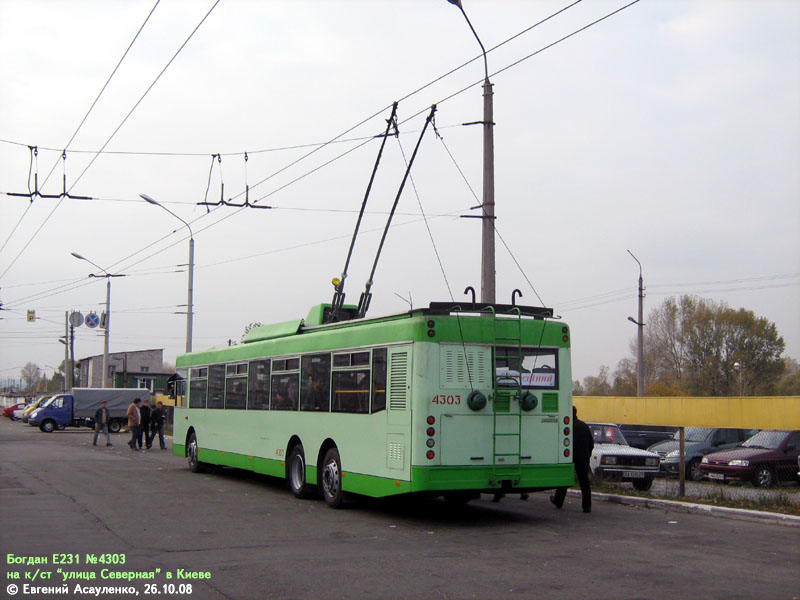 Киев, Богдан E231 № 4303; Киев — Покатушки 26.10.2008 на троллейбусе Богдан Е231