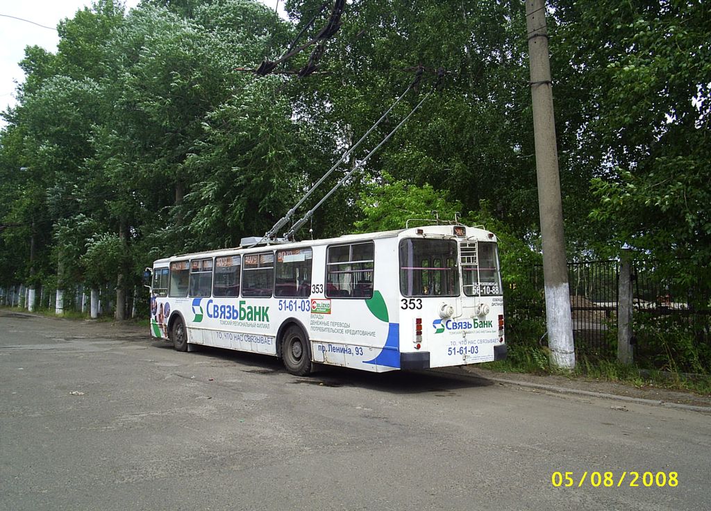 Томск, ЗиУ-682Г-012 [Г0А] № 353