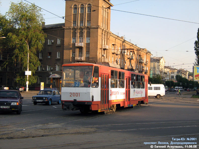 Каменское, Татра-Юг Т6Б5 № 2001