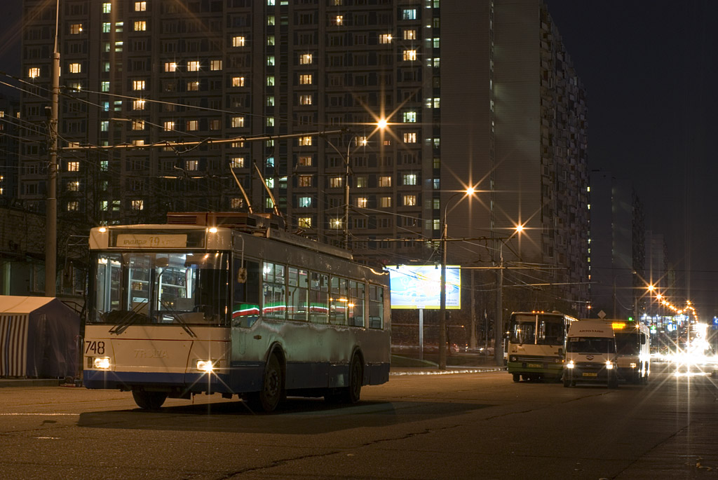 Москва, Тролза-5275.05 «Оптима» № 1748