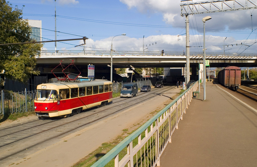 Москва, МТТД № 1318