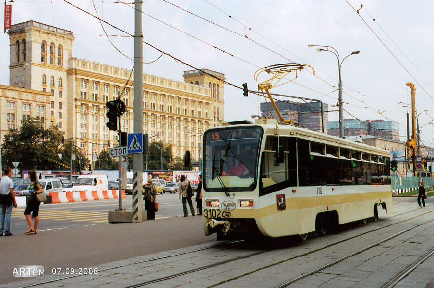 Moskva, 71-619A č. 3102