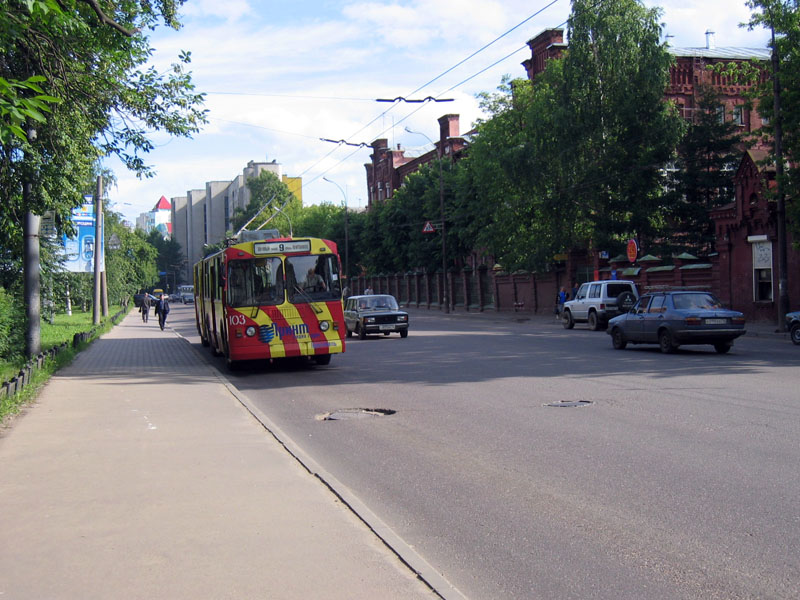 Ярославль, ЗиУ-6205 [620500] № 103