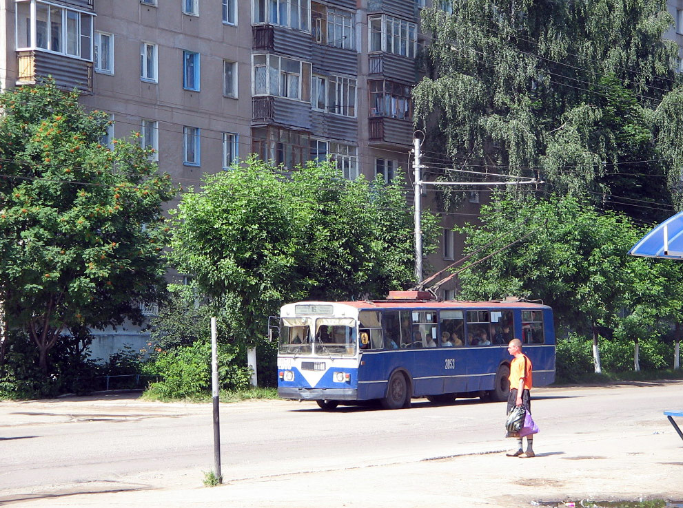 Рязань, ЗиУ-682Г [Г00] № 2053