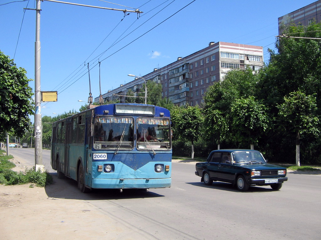 Ryazan, ZiU-682G [G00] Nr. 2060
