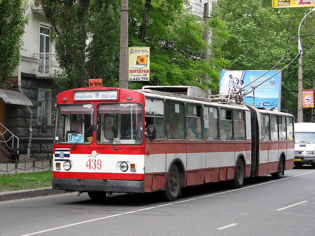 Chersonas, ZiU-683V01 nr. 439