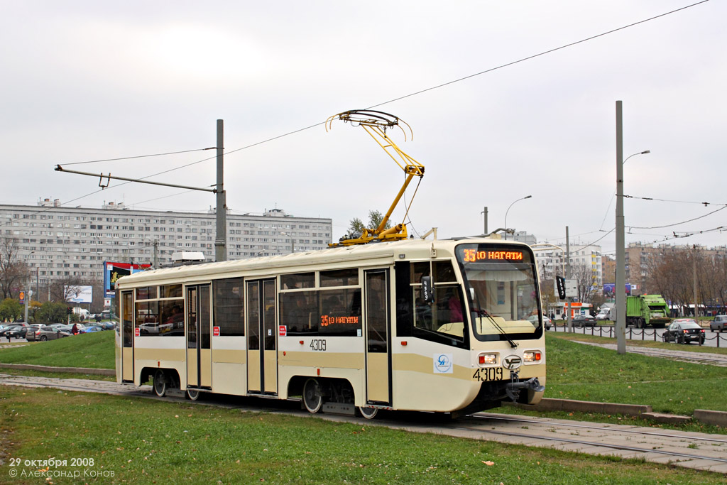 Москва, 71-619А № 4309