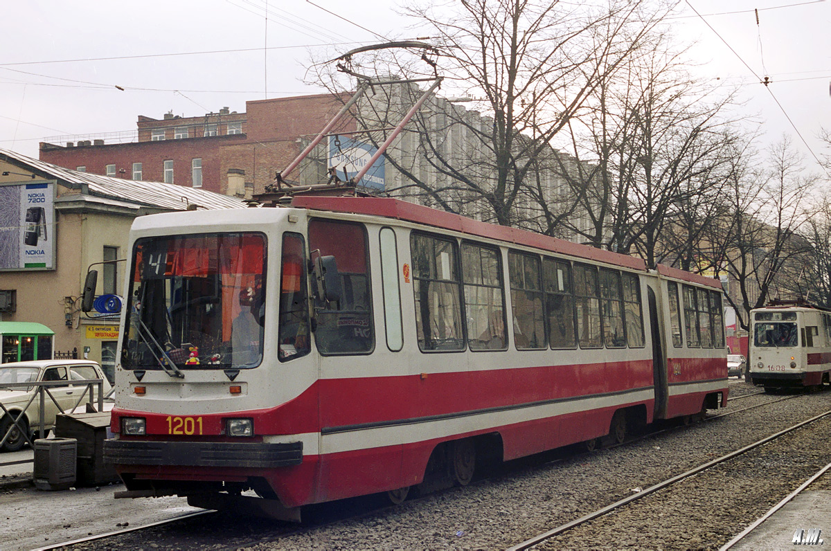 Санкт-Петербург, 71-147А (ЛВС-97А) № 1201
