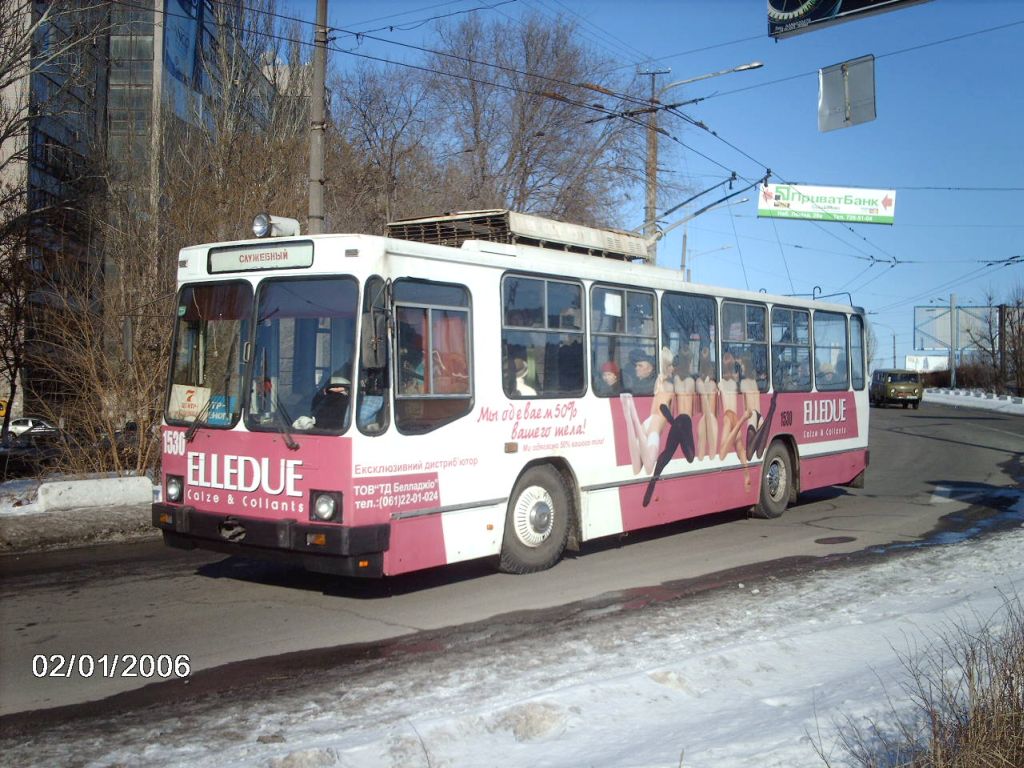 Днепр, ЮМЗ Т2 № 1530
