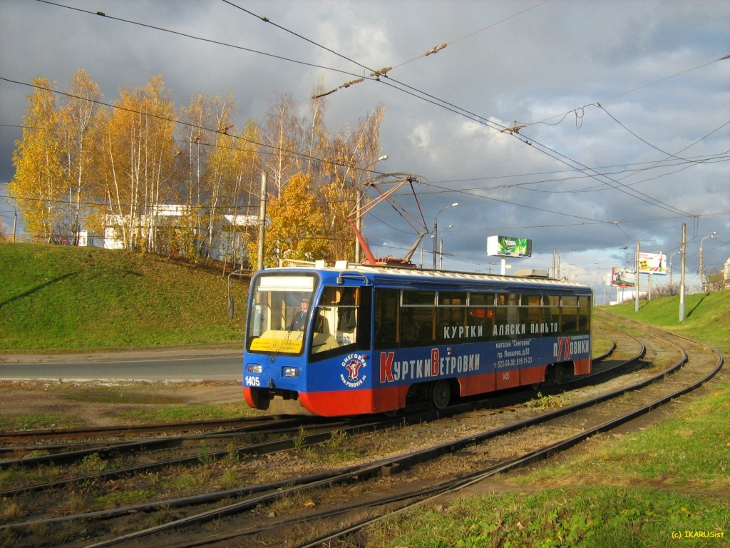 Казань, 71-619К № 1405