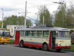263 КБ