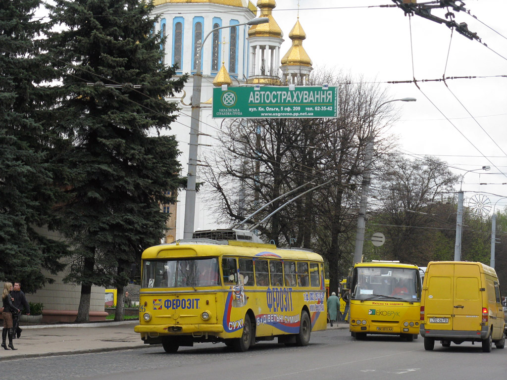 Równe, Škoda 9TrHT26 Nr 126