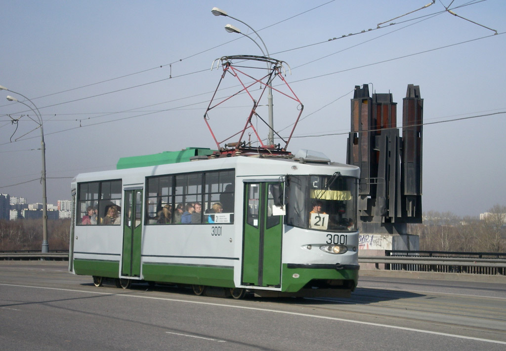 Moscova, 71-135 (LM-2000) Nr. 3001