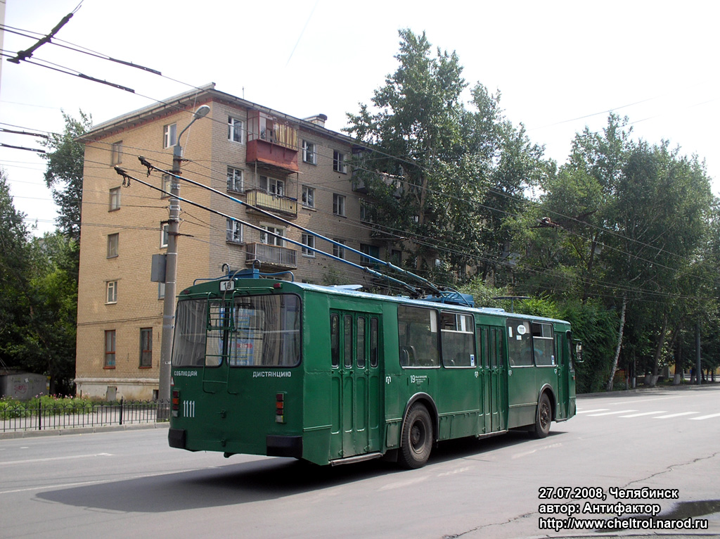 Челябинск, ЗиУ-682Г-012 [Г0А] № 1111