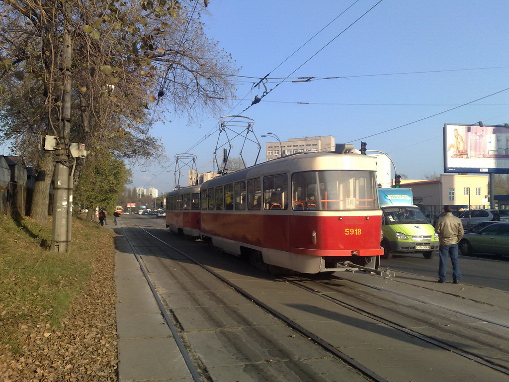 Киев, Tatra T3SU № 5918