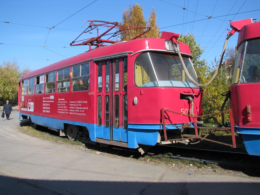 Yekaterinburg, Tatra T3SU (2-door) Nr. 508 Yekaterinburg, Tatra T3SU (2-door) Nr. 508