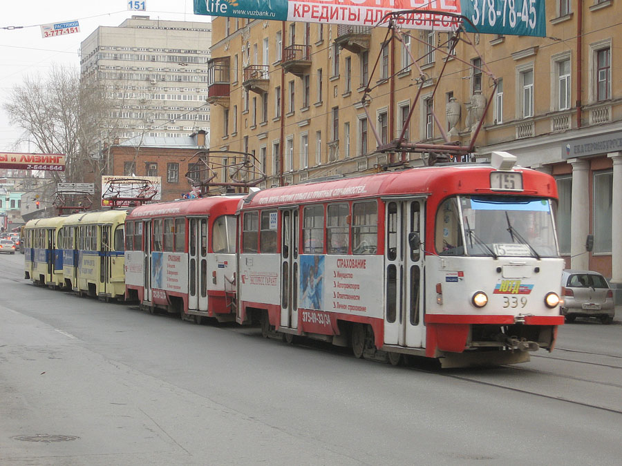 Yekaterinburg, Tatra T3SU č. 339