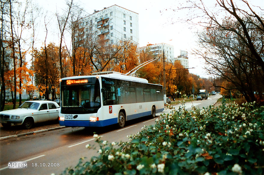 Москва, ВМЗ-5298.01 (ВМЗ-463) № 1909