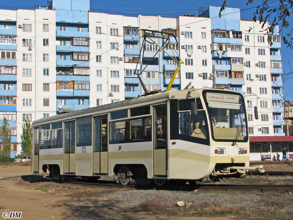 Волжский, 71-619К № 173